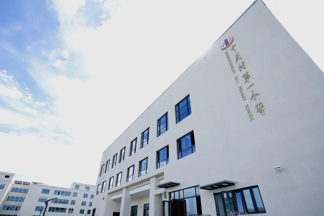 新学年增8640个中小学学位！北京这个区一批新建校投入使用
