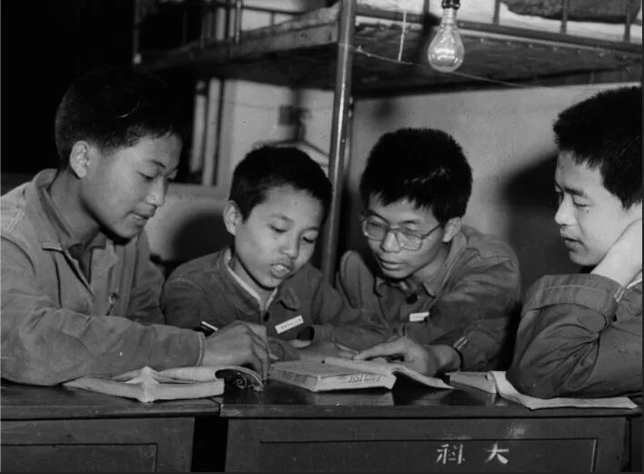 中国科学技术大学少年班创办始末（上）