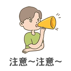 最新！2022年北京市第二次普通高中学业水平合格性考试疫情防控提醒发布