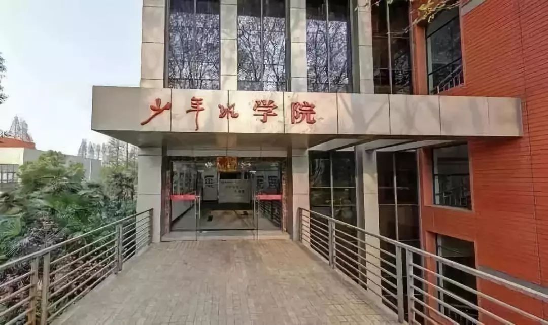 史上最可怕的中科大少年班，看完后忍不住感慨太牛了