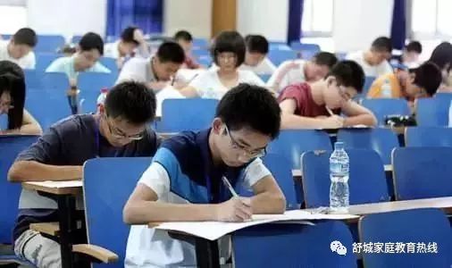 走近中国科学技术大学“少年班”