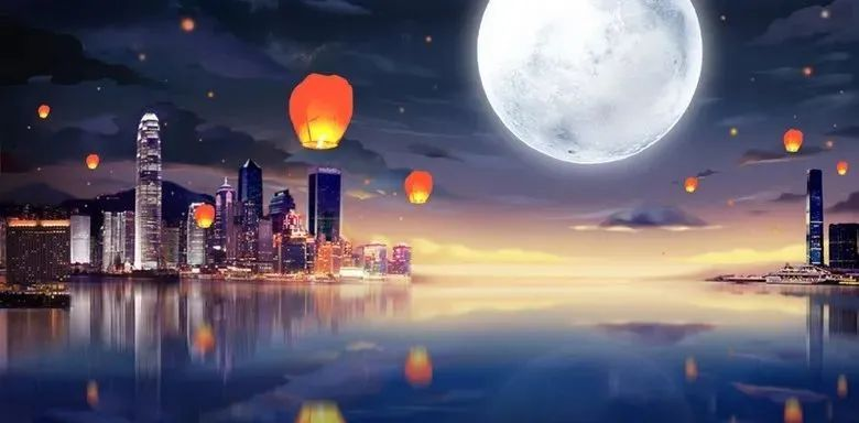 中秋佳节赏英文版古诗，领略另一番韵味~~