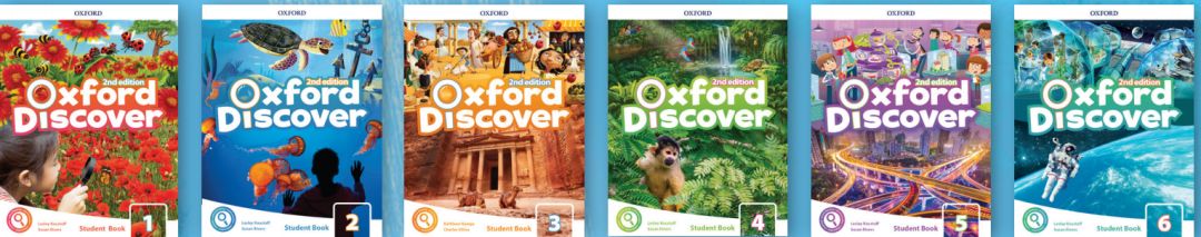 牛津金奖分级教材Oxford Discover 限时领取，学生书、教师书、练习册、音、视频