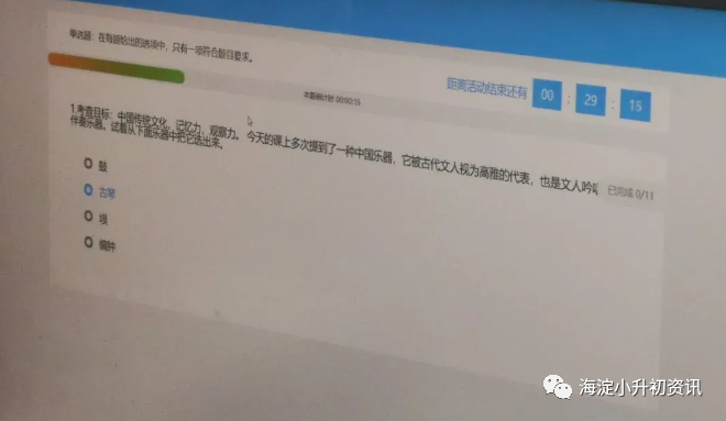 早培和八少八素今年体验释放哪些信号？