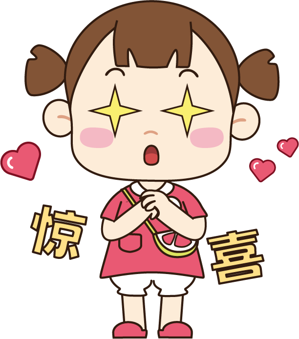 收藏级！北京百所小学名单及地址汇总出炉！2023年幼升小上哪所赶紧先看看