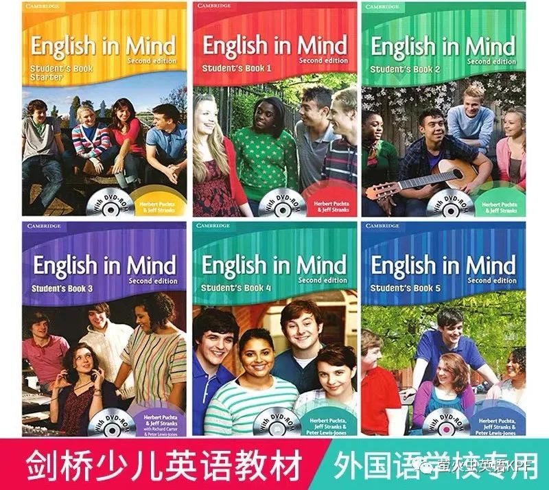 EIM-剑桥青少英语