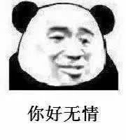 鹏程杯一直报不上名？！快来看看报名攻略吧