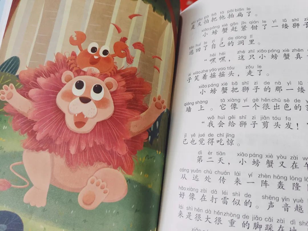 图片