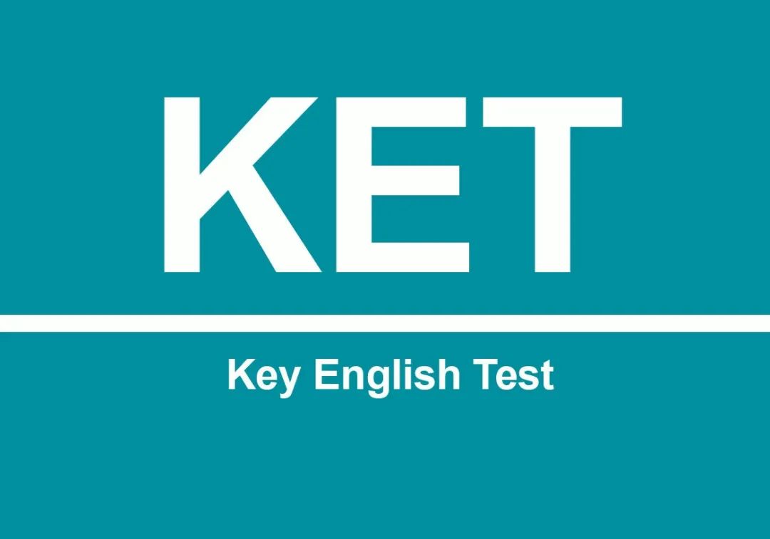如何高效备战KET考试？掌握四大考试内容，攻克三大重要难点