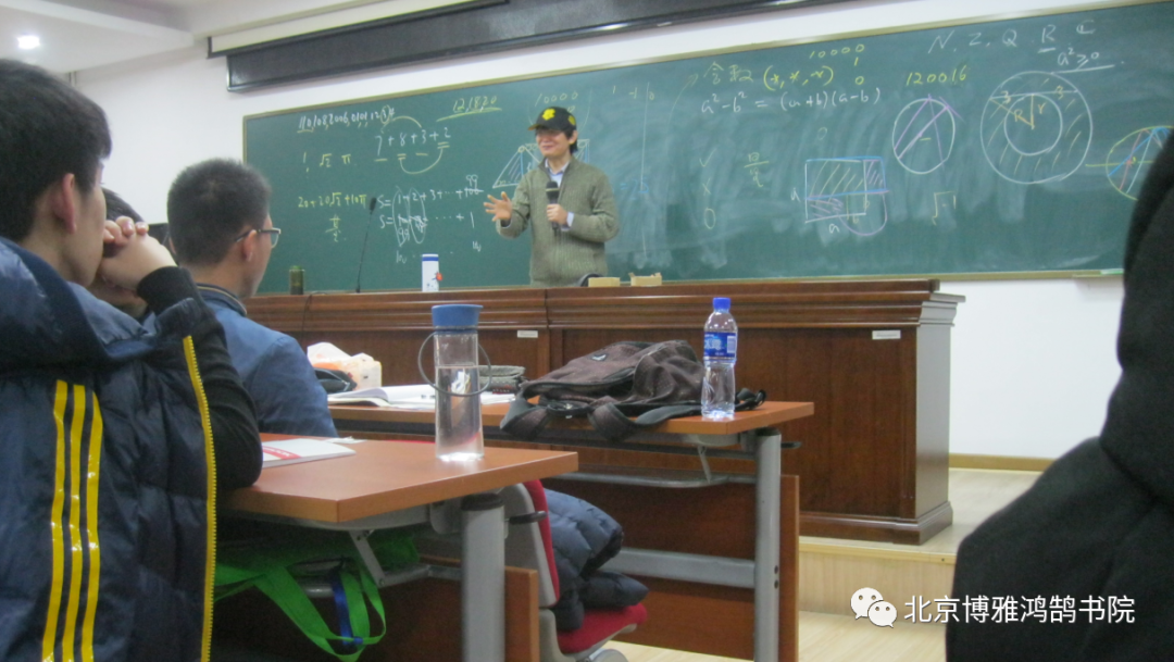 清华大学2022年“丘成桐数学英才班”招生