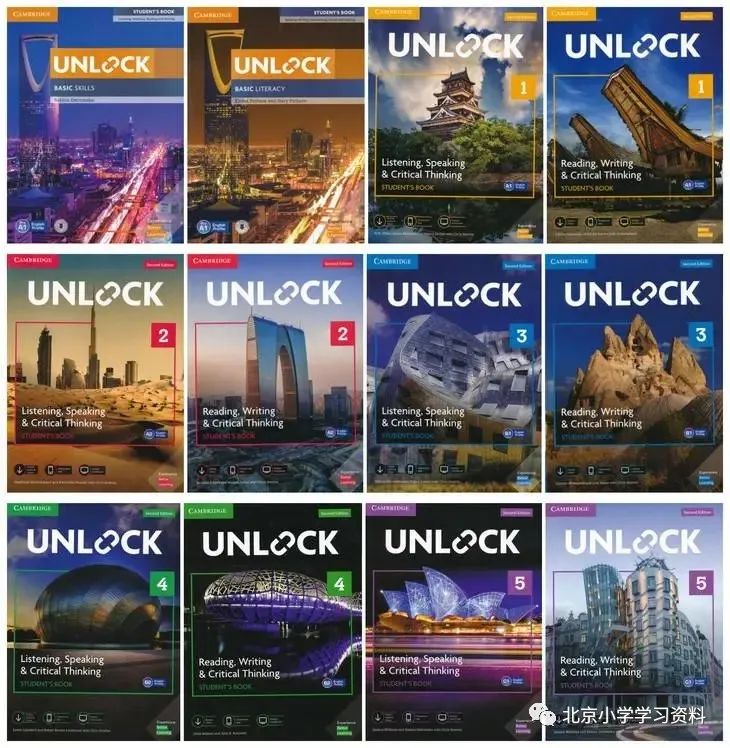 剑桥顶级英文原版教材Unlock！听说读写齐全 0-5级 电子课本、教师用书、视频、音频
