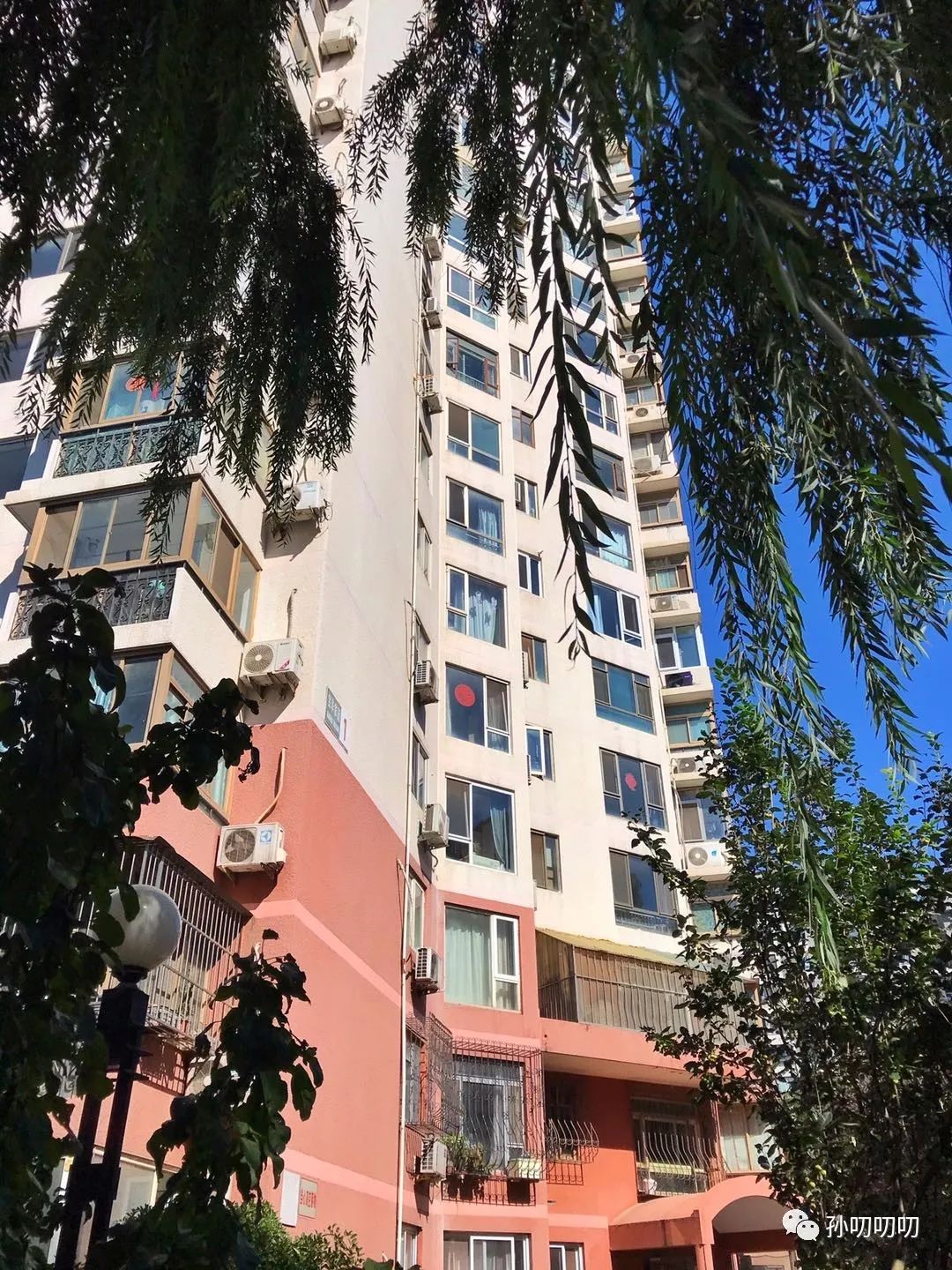 宝华里小学直升汇文中学南校区！永外利好？三环“独门独院”的宝华家园如何！