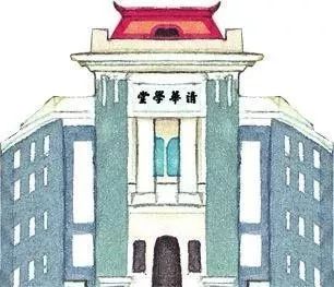 清华“丘成桐数学英才班”开始招生，招生不超30人！