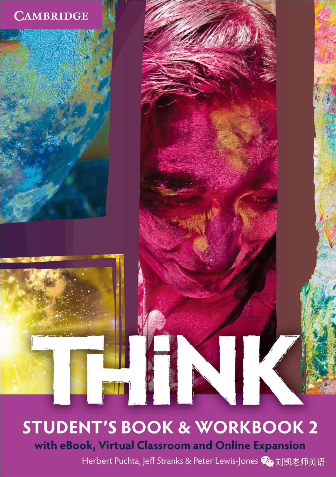 Think教材系列独家讲解：刘凯老师精讲听力与口语（1）