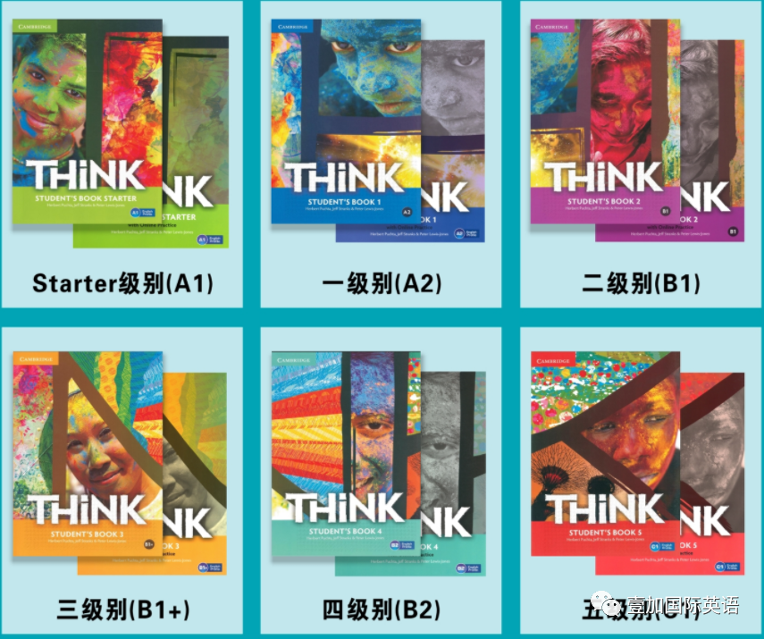 THINK 教材介绍/科普
