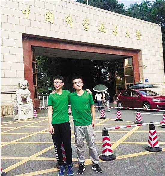 多优秀才能报考中科大少年班？今年刚入学的浙江学子来诉说经验