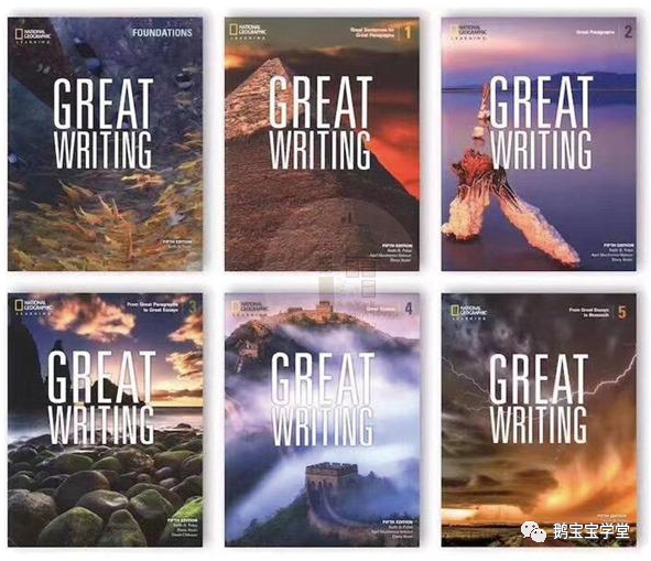 史上最受欢迎写作教材：Great Writing第五版（含学生用书、教案、答案及音频）