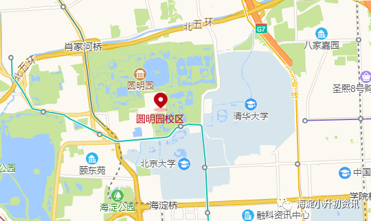 清华北大为邻！一零一中到底牛在哪里？