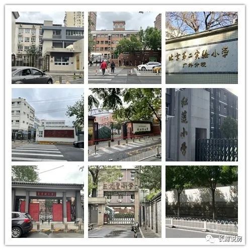 西城广外片区踩盘笔记
