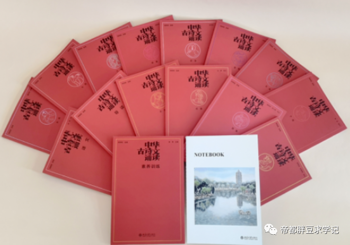 说说海淀四大神器之“小红书”，怎么物尽其用？