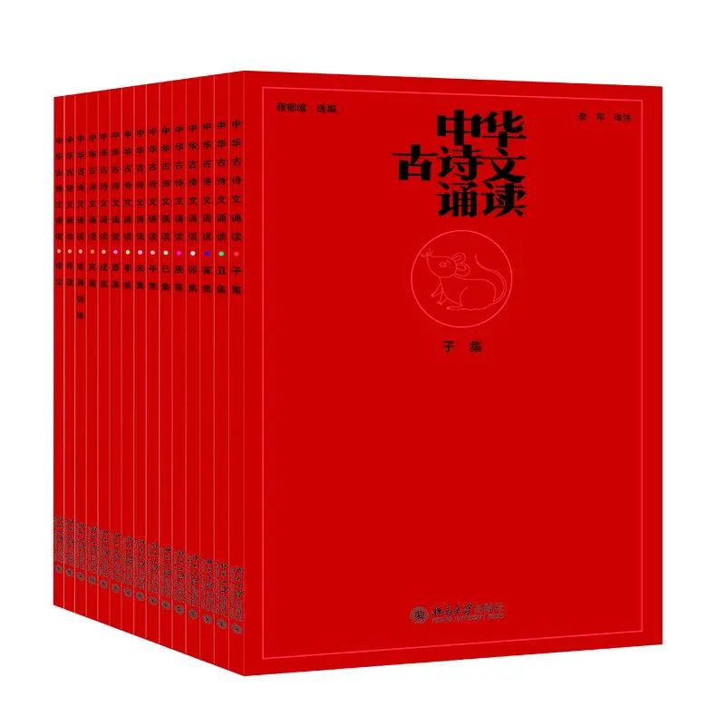 盗版都断货！“海淀四大神器”之语文神器的“海淀小红书”!