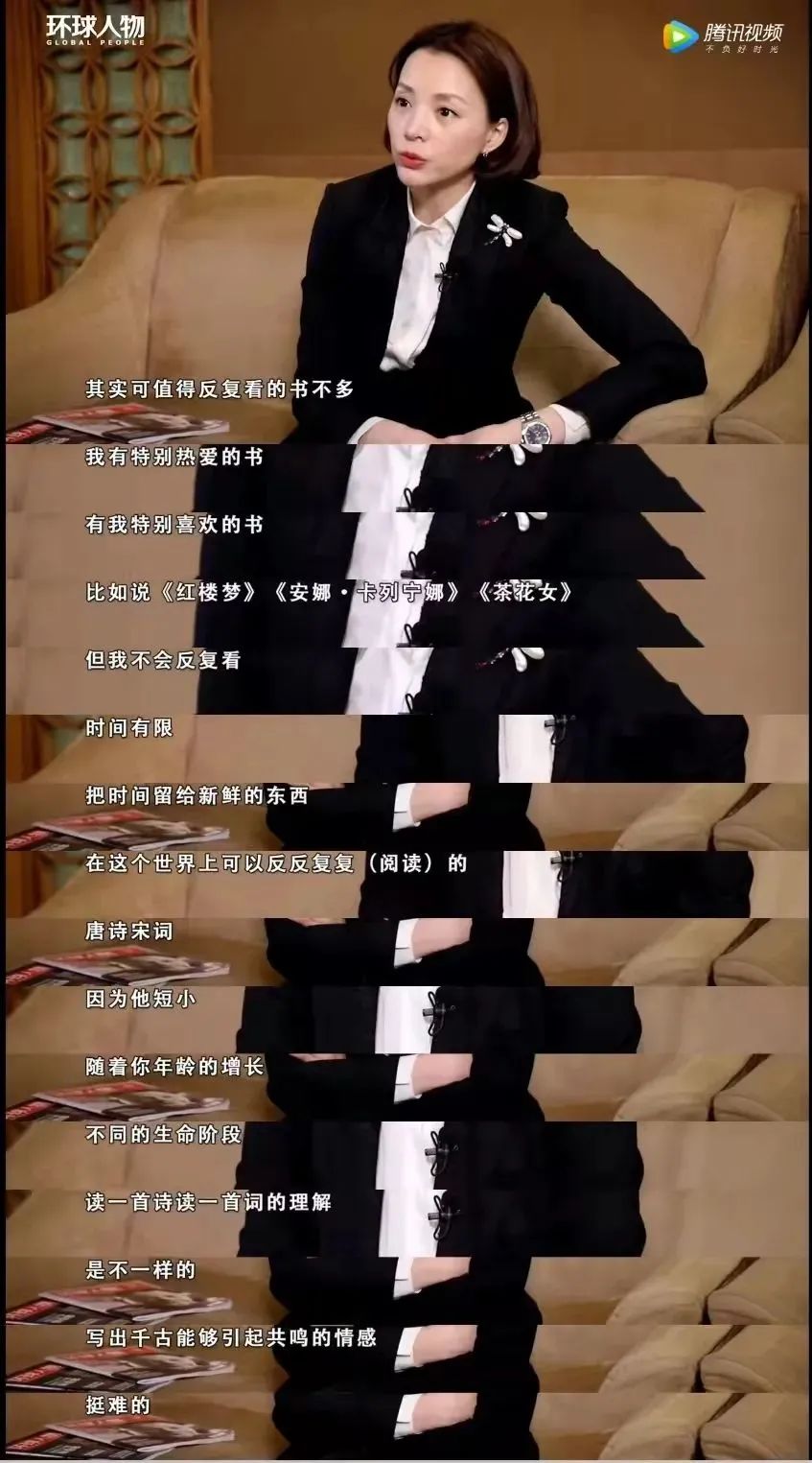绝版10多年，被称为“海淀小红书”的《中华古诗文诵读》终于来了
