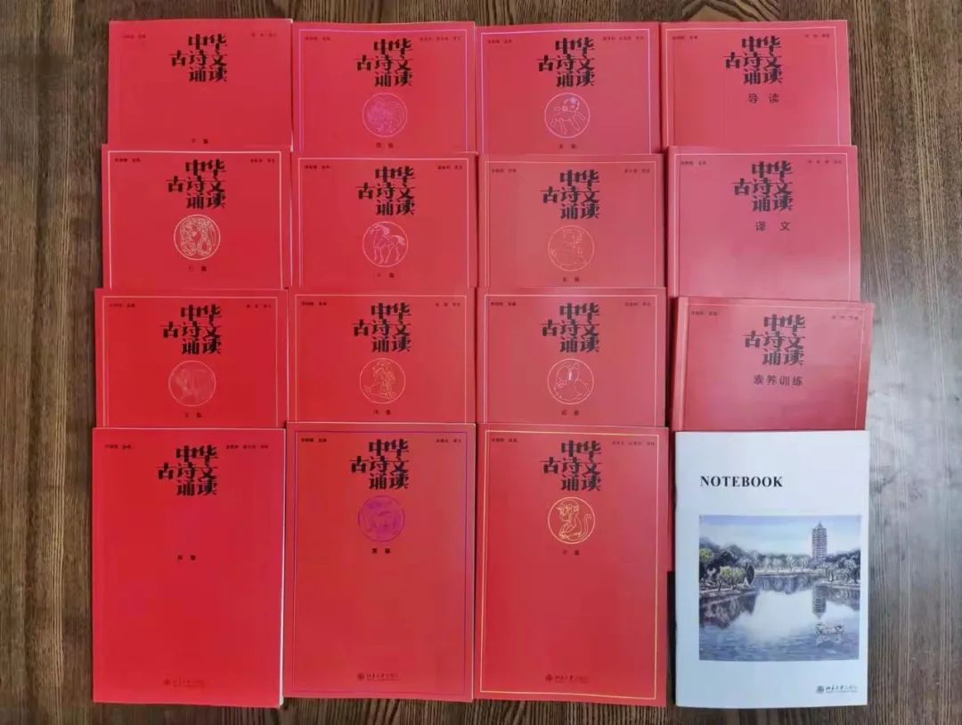 开扒，这套大热的“海淀古诗文神器”，我真的不会给娃买
