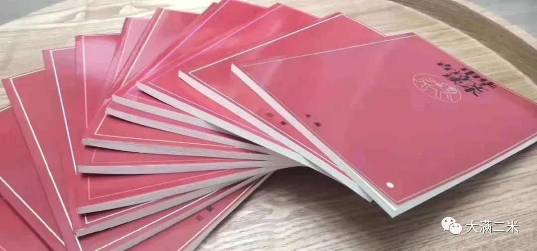 【语文资源】晨读资料海淀牛娃人手一份“小红书”！中华古诗文读本全套PDF+音频！