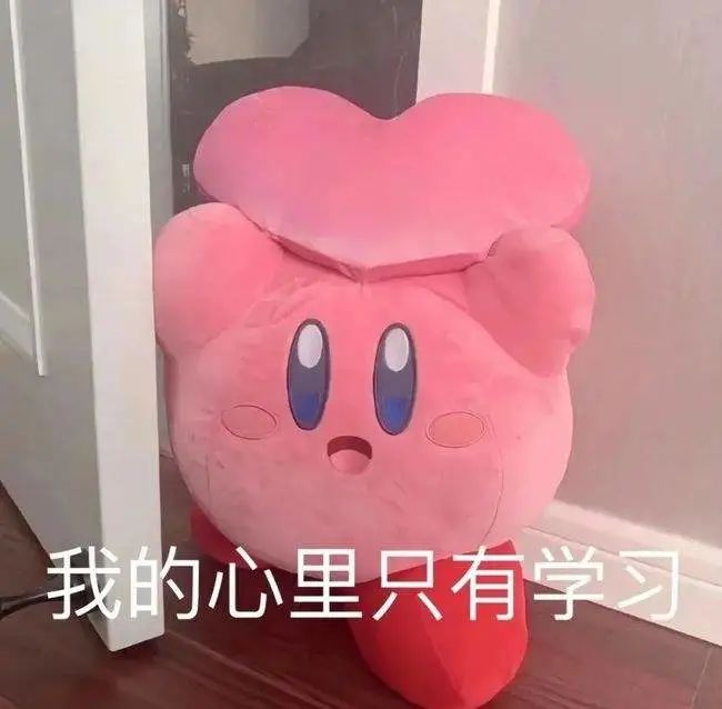 朗思考试报名最全指南！一篇文章总结朗思报考常见问题！