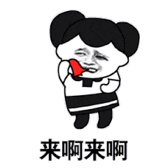 着急核查！2023年非京籍幼升小超难筹备材料前三名！年底前一定要完成！
