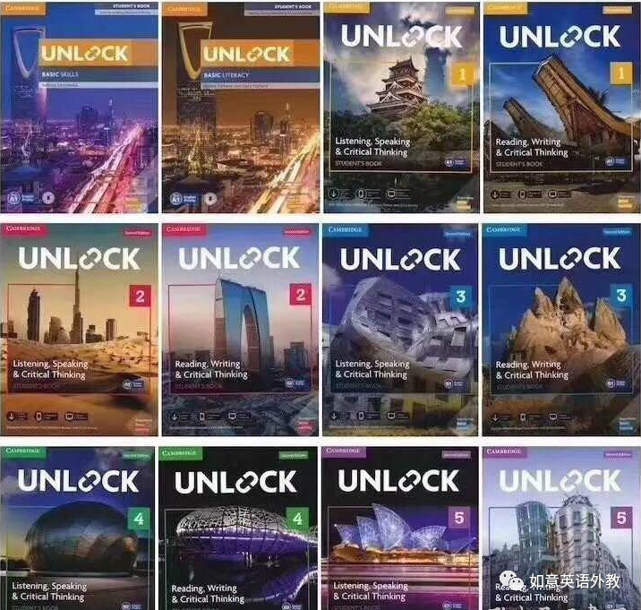 Unlock系列课程特推（2019版）