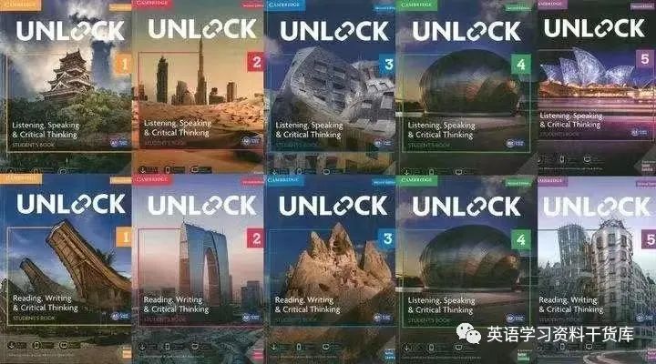 资源分享|剑桥王牌教材Unlock解锁：教材PDF+视频+音频+课程