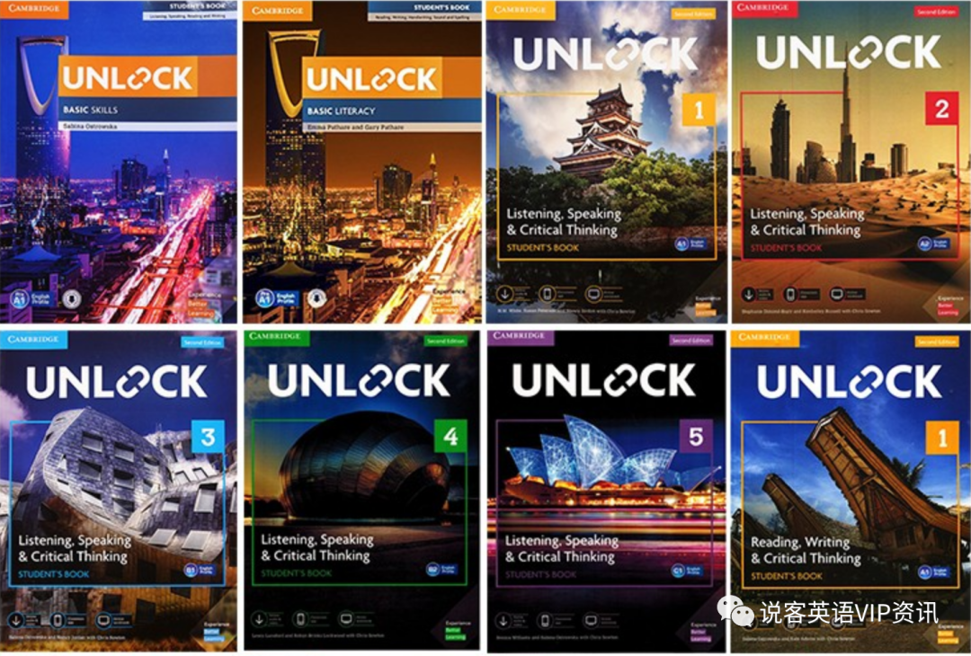 【新版UNLOCK】剑桥英语原版教材深度解析