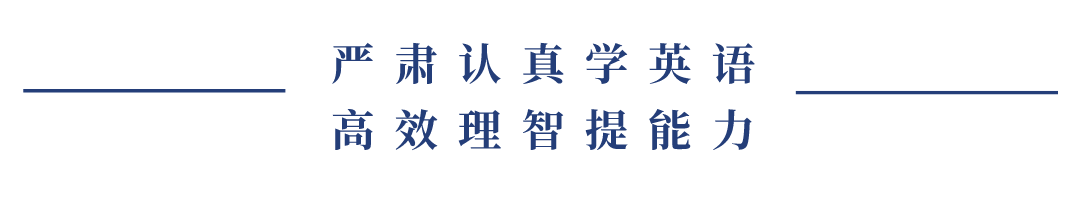 官方消息：雅思也可以拼分啦！