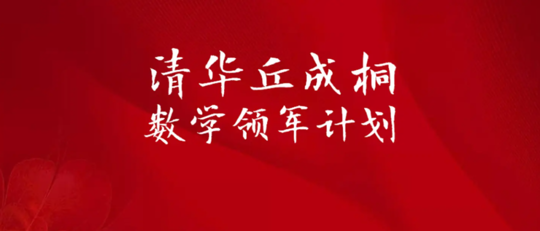 捉妖记——八少八素“捉妖”！