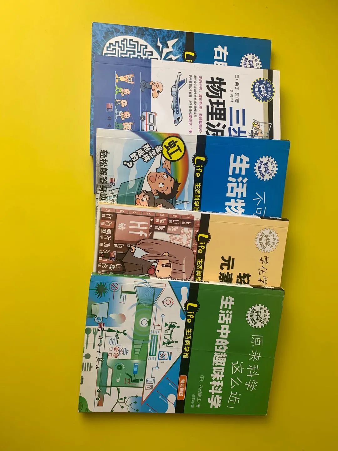 图片