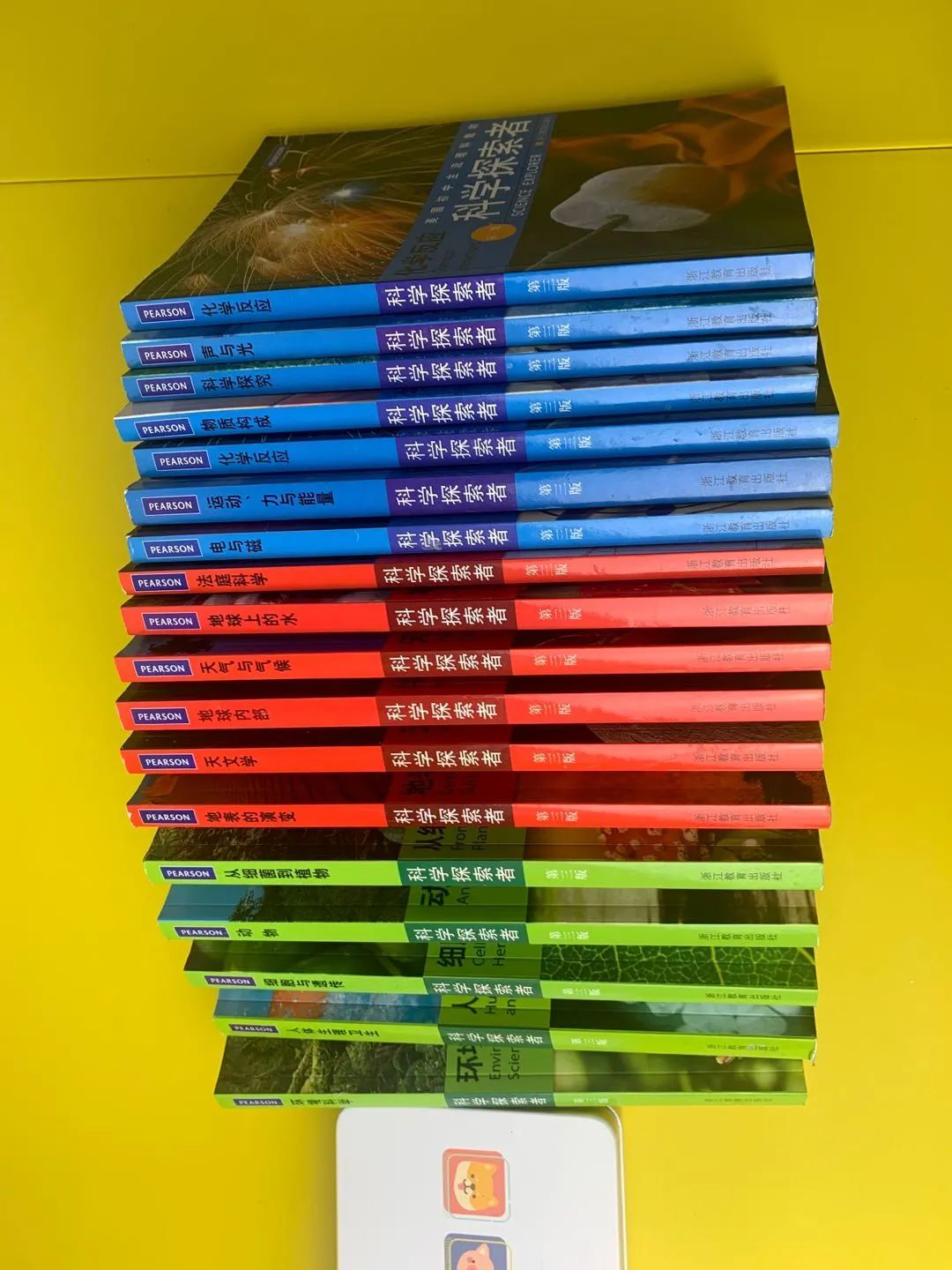 图片