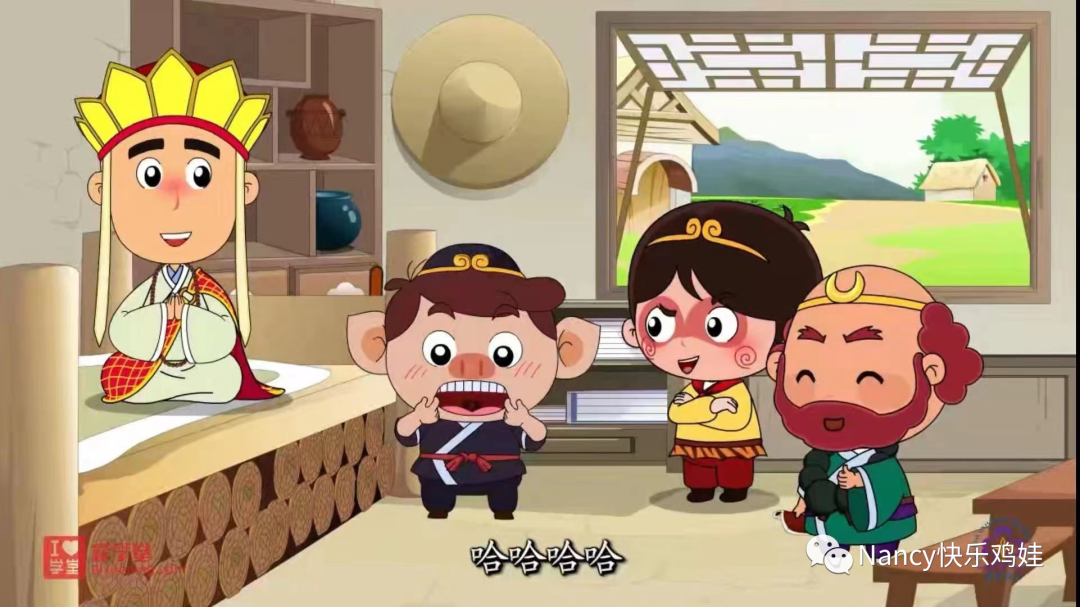 免费分享|火爆小红书！清华附小数学动画1-6年级（人教版+北师大版）涵盖小学所有知识点！