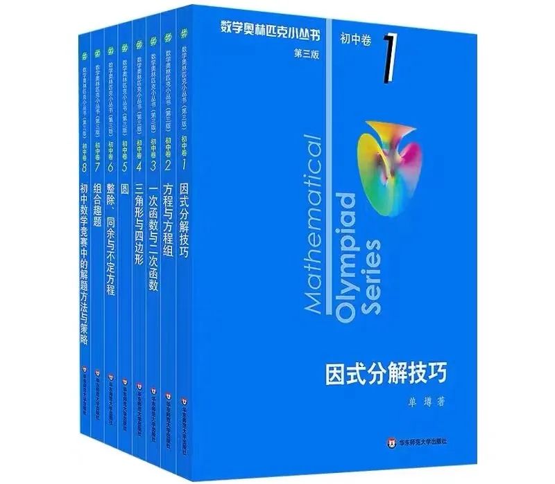 3天刷透《小蓝本》，怎么做到的？