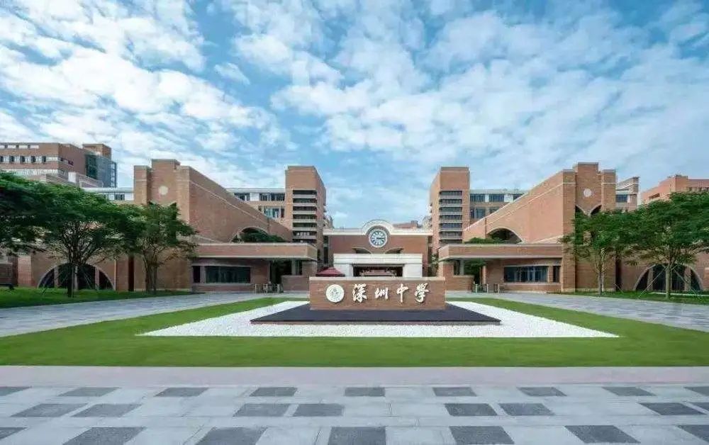 深圳小升初四种入学途径！不只是靠积分！附：小升初10套简历模板