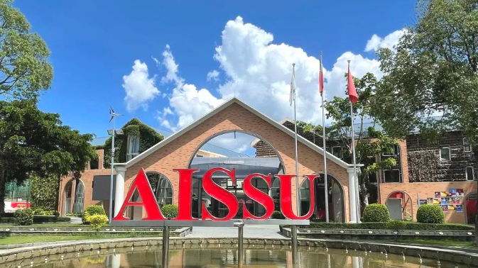 解析 | 深圳国际学校——深大师院国际高中