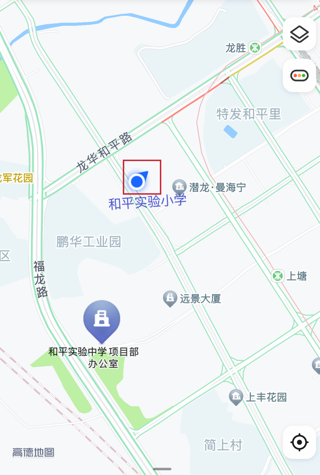 深圳这区又一所公办学校来了！2023年正式招生！