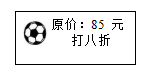 小学六年级下册数学综合能力测试卷（有答案），拿去考考孩子！