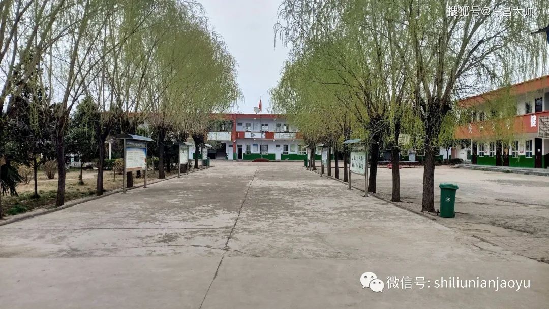 小学数学1-6年级易错重点题解题思路汇编