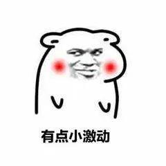 要转公办的速看！深圳首区2023年春季转学插班安排出炉！部分可跨学区报名！附可插班学位表！