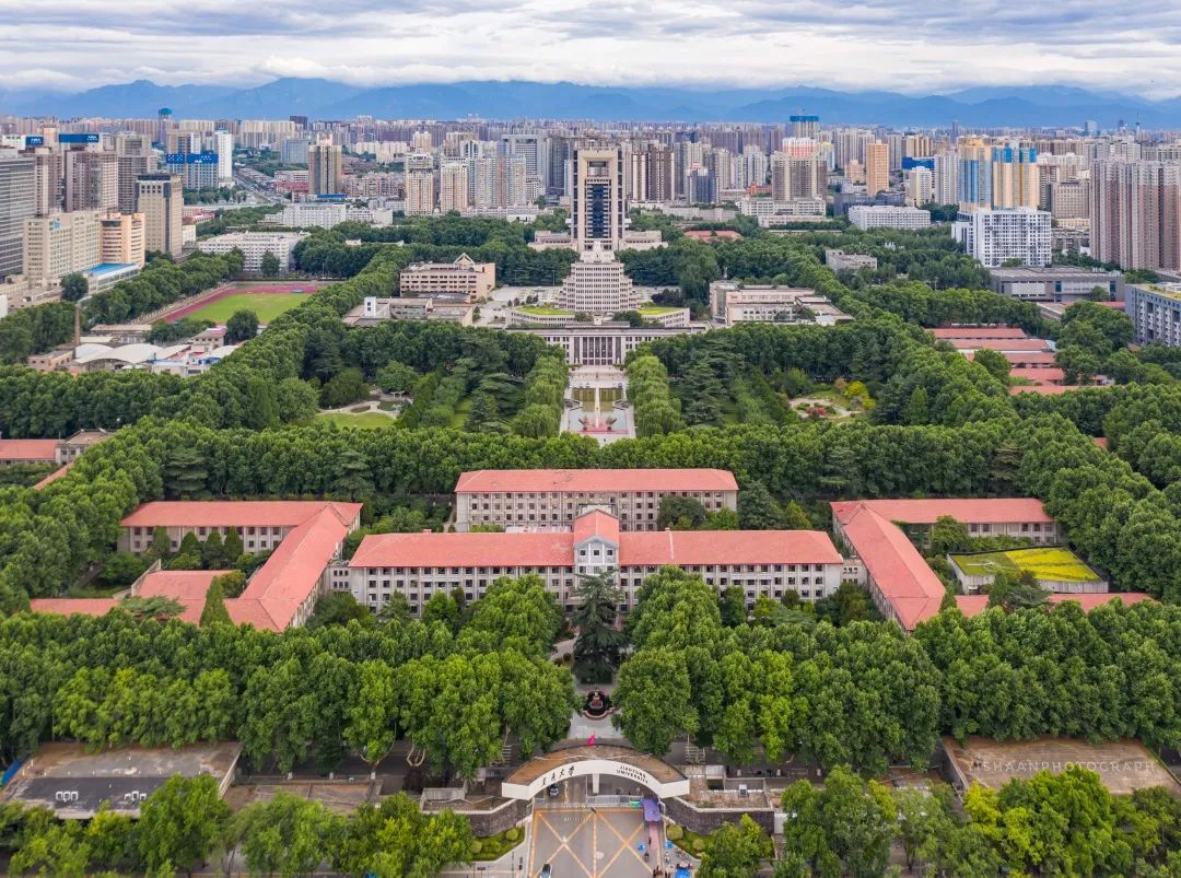 权威发布！西安交通大学2023年“少年班”招生简章