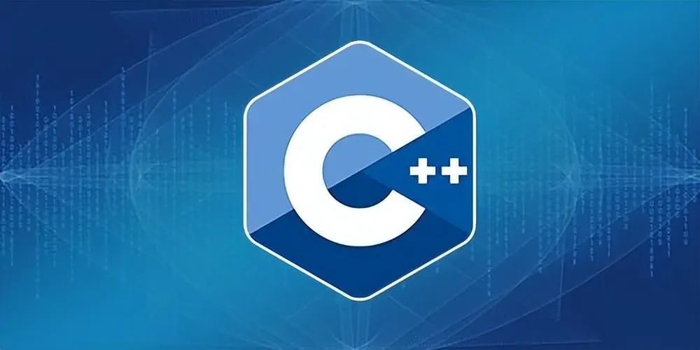 为什么C++是信息学奥赛官方指定的编程语言？NOIP2022为什么只考它？