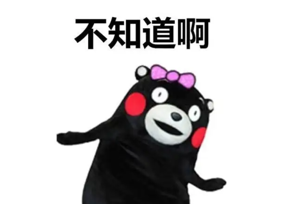 盘盘北京高中特色实验班，你想考哪个呢？