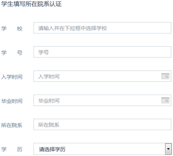 倒计时5天，第十四届蓝桥杯大赛报名即将截止！