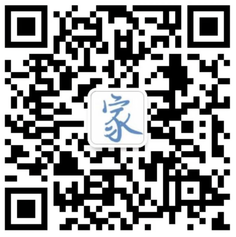 广东深圳各区1-6年级上学期期末数学、语文、英语试卷及详解.pdf